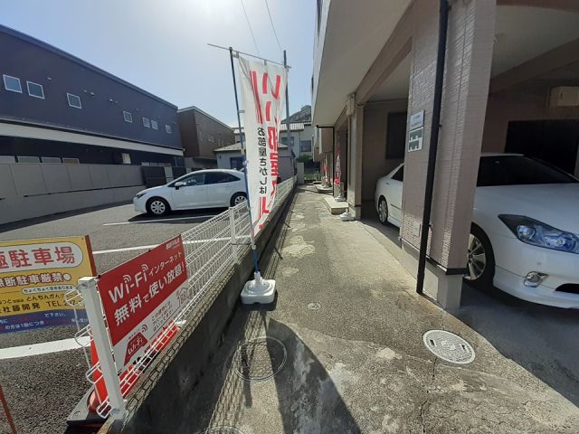 【仙台市若林区八軒小路のアパートのその他】