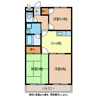 中野ラフォーレインの間取り