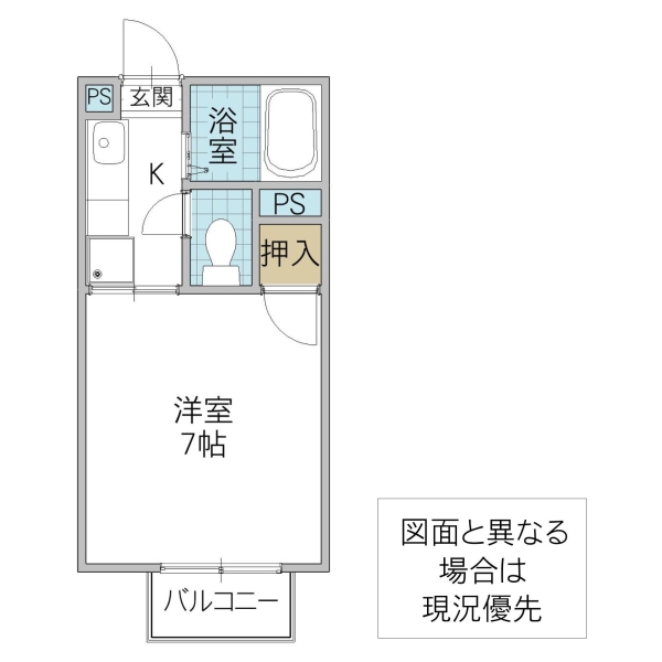 水戸市見川のアパートの間取り