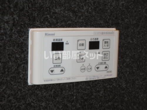 【御殿場市新橋のアパートのその他設備】