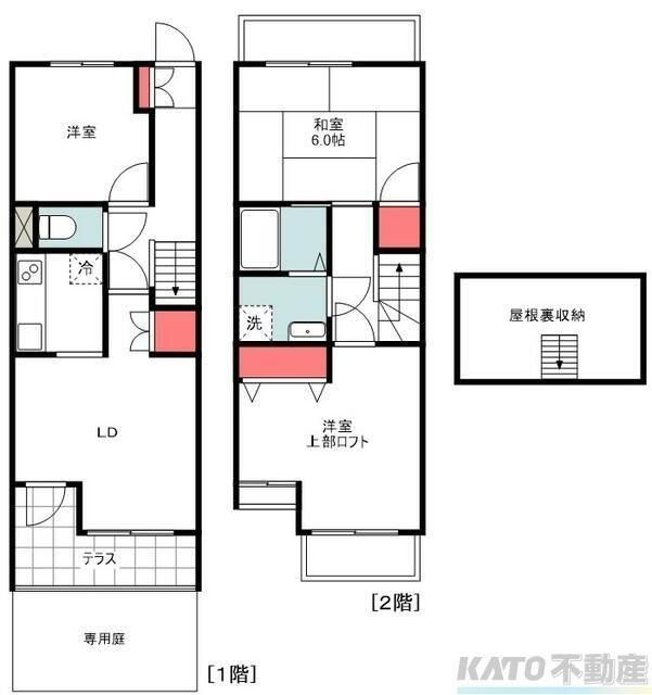 町田市玉川学園のマンションの間取り