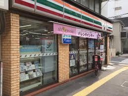 【グラビスコート加古町のコンビニ】