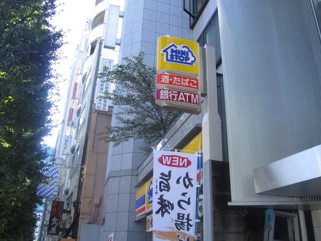 【千代田区神田淡路町のマンションのコンビニ】