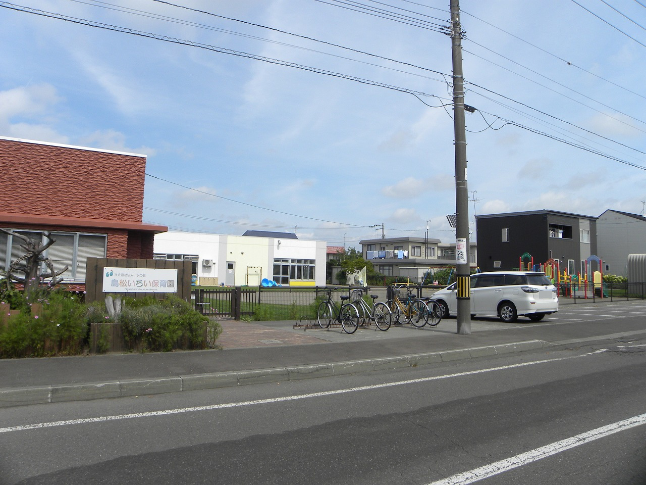 【恵庭市島松旭町のアパートの幼稚園・保育園】