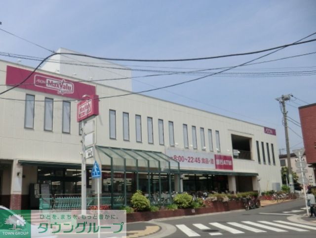 【藤沢市湘南台のアパートのスーパー】