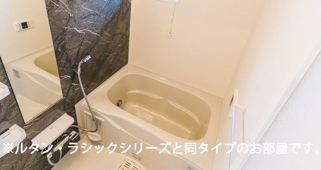 【市川市南大野のアパートのバス・シャワールーム】