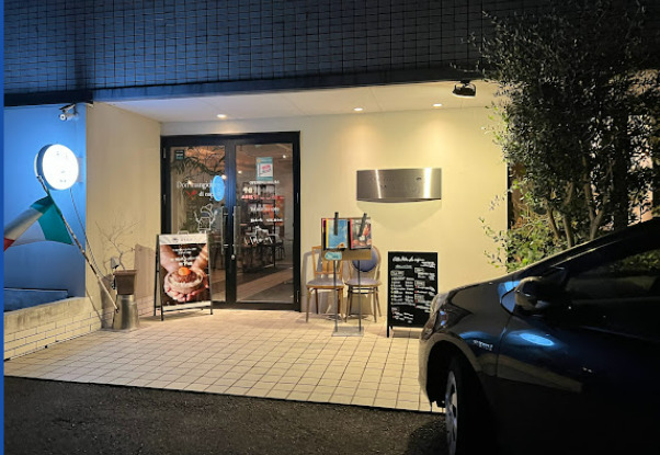 【名古屋市千種区春岡のマンションの飲食店】