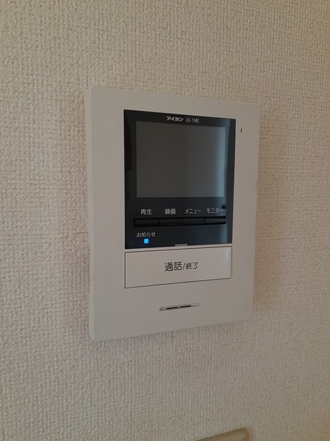 【[家電付き] カリーノパラッツオのセキュリティ】