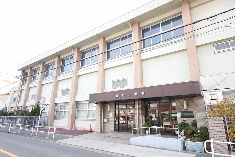 中学校　名古屋市立浄心中学校（中学校）まで996m
