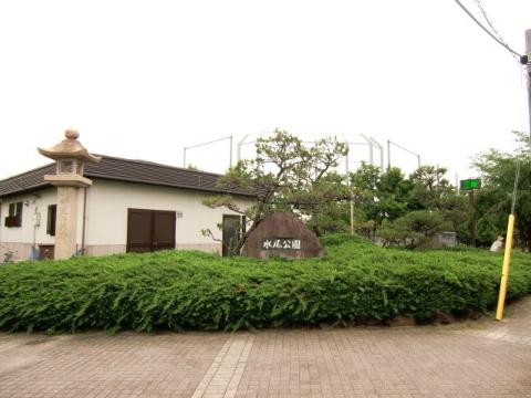 グランシャリオ水尾　水尾公園（その他　861m）