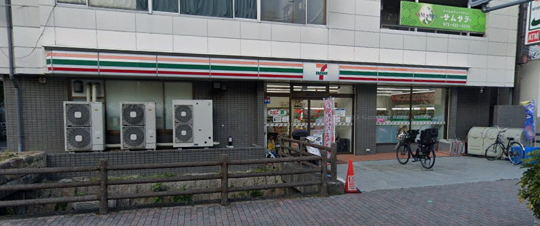 コンビニ　セブンイレブン 茨木宮元町店（コンビニ）まで307m