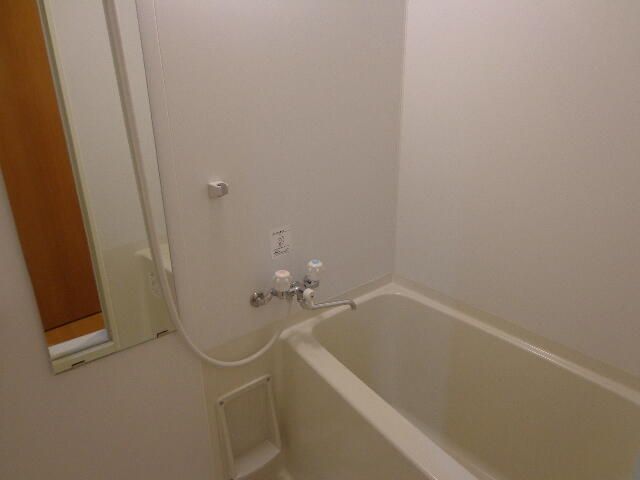 バス・シャワールーム　バスルーム！