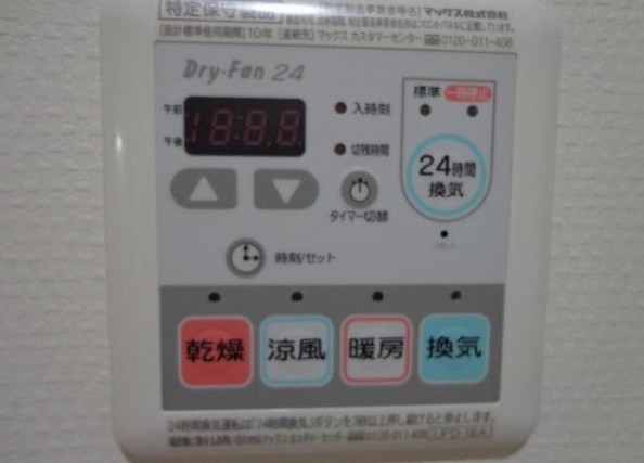 その他部屋・スペース　浴室乾燥機
