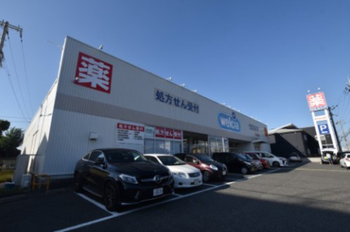 ドラックストア　ウエルシア泉大津助松店（ドラッグストア）まで528m