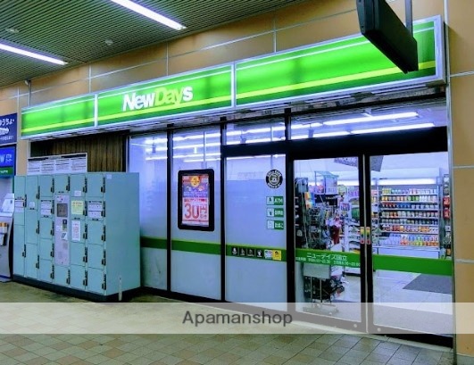 コンビニ　ＮＥＷＤＡＹＳ（コンビニ）まで1888m