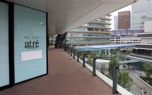 ショッピングセンター　アトレ竹芝（ショッピングセンター）まで1290m