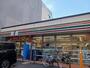 コンビニ　セブンイレブン川崎小川町店（コンビニ）まで50m