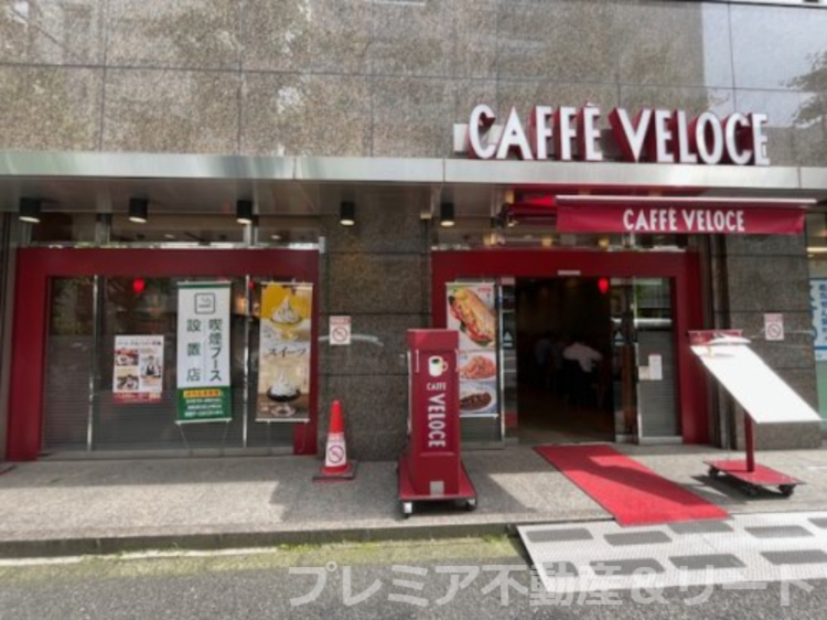 飲食店　カフェ・ベローチェ 鍛冶町店（飲食店）まで212m