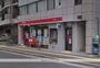 郵便局　立川錦郵便局（郵便局）まで361m