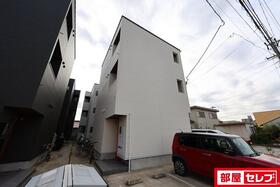 ＪＲ中央本線/新守山駅 歩10分