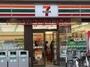 コンビニ　セブンイレブン 世田谷弦巻1丁目店（コンビニ）まで239m