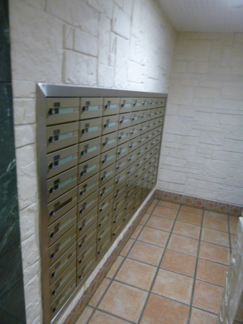 その他共有部分　共有部分