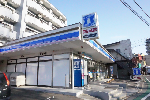 コンビニ　ローソン仙台小松島店（コンビニ）まで550m