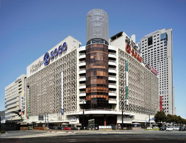 ショッピングセンター　そごう広島（ショッピングセンター）まで610m