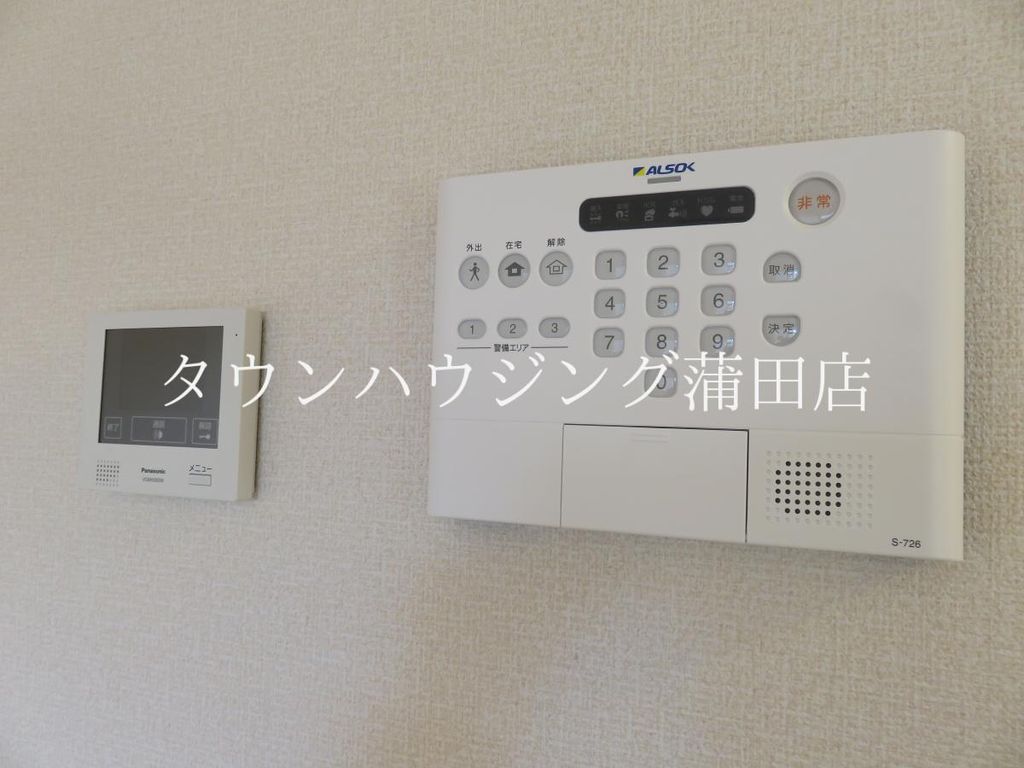 セキュリティ　★タウンハウジング蒲田店取り扱い★