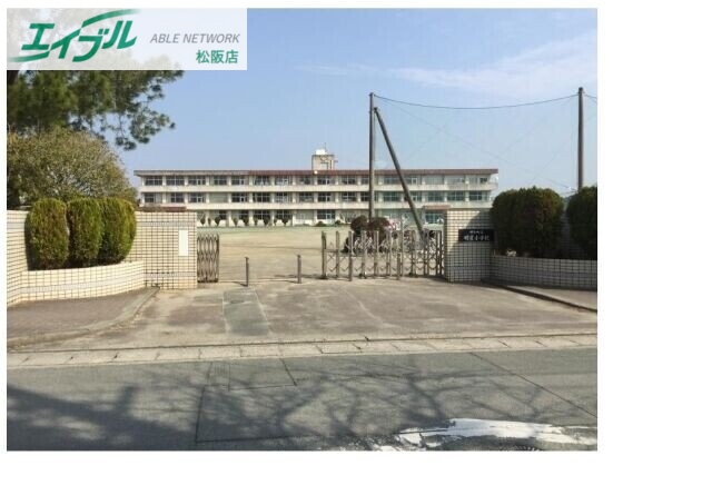 小学校　明和町立明星小学校（小学校）まで1055m