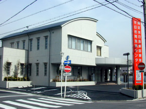 病院　名古屋市医師会 南区休日急病診療所・南部平日夜間急病センター（病院）まで874m