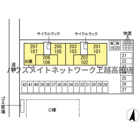 その他　配置図