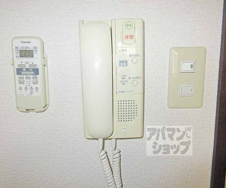 セキュリティ　インターフォン付いてます・