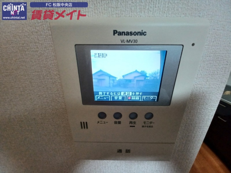 セキュリティ　同型別室のお写真です