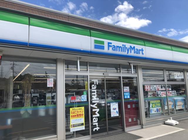 コンビニ　ファミリーマート花尻ききょう町店（コンビニ）まで544m
