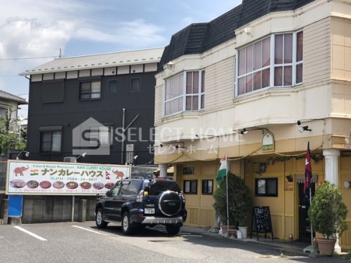 飲食店　ナンカレーハウス（飲食店）まで229m