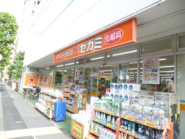 ドラックストア　セガミドラック（ドラッグストア）まで400m