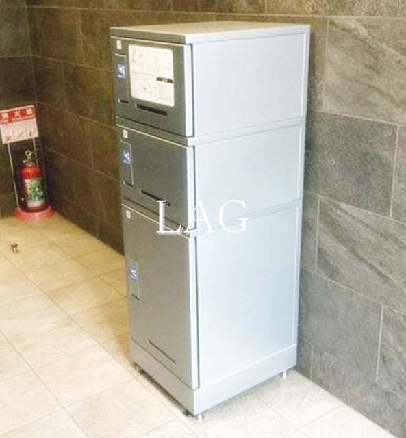 その他共有部分　宅配ボックスです。