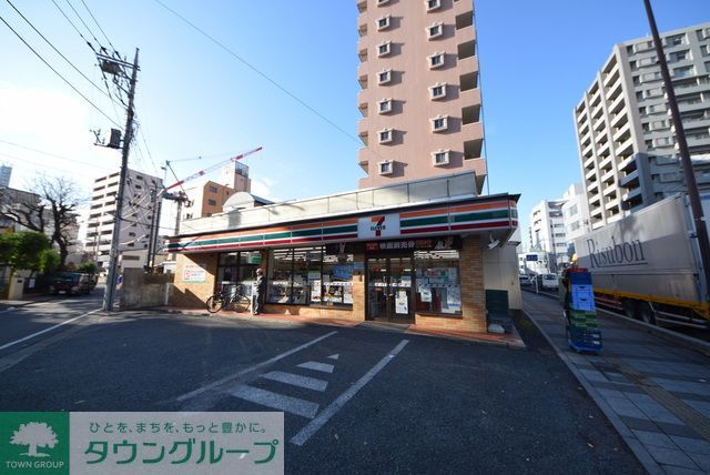 飲食店　セブンイレブンさいたま吉敷町店（飲食店）まで250m