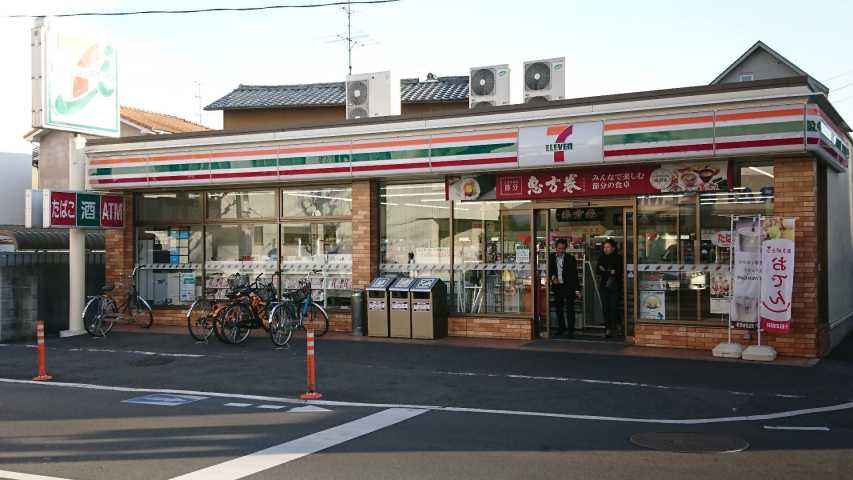 コンビニ　セブンイレブン（コンビニ）まで413m