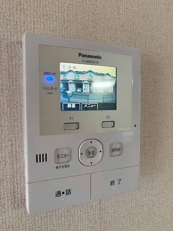 セキュリティ　1階インターホン