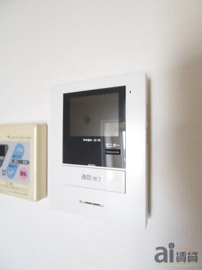 セキュリティ　※同仕様写真