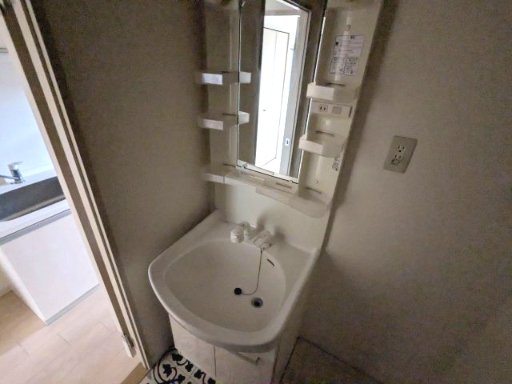 洗面設備　PROPRE