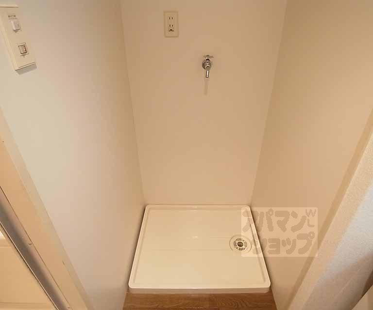 その他部屋・スペース　室内洗濯機置き場