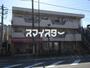 和光マンションの賃貸物件