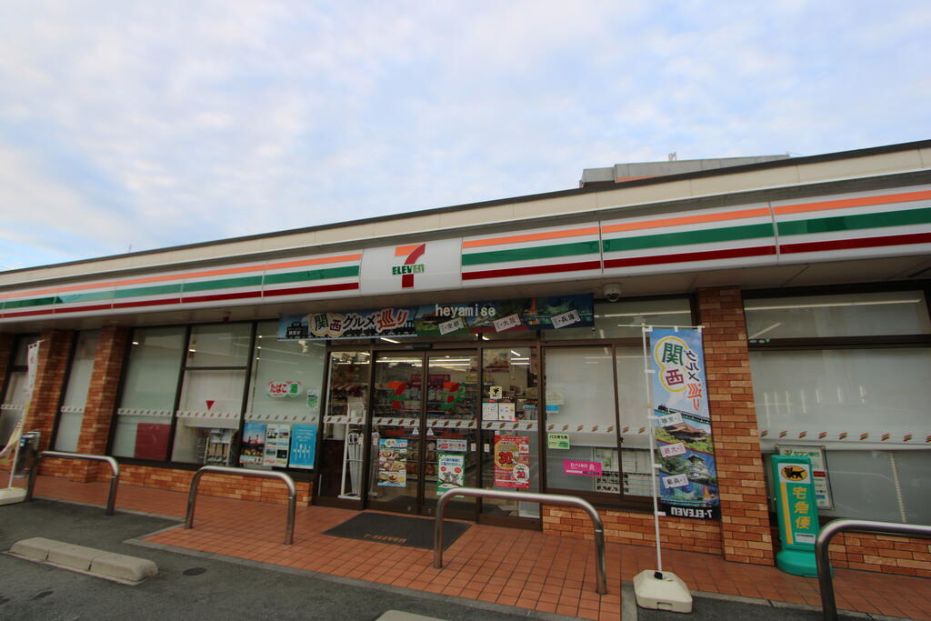 コンビニ　セブンイレブン熊本萩原町店（コンビニ）まで408m