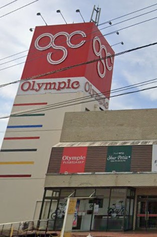 スーパー　Olympic(オリンピック) 今宿店（スーパー）まで403m