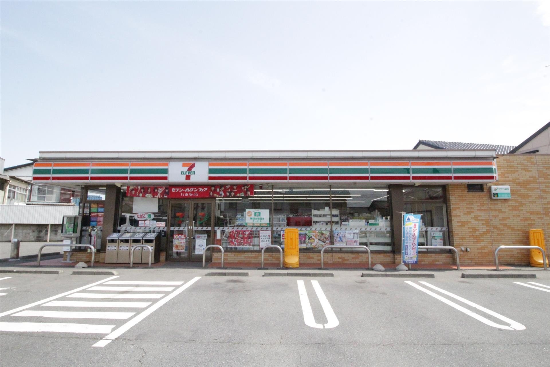 コンビニ　セブンイレブン高崎経大前店（コンビニ）まで393m
