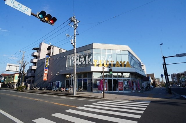 レンタルビデオ　TSUTAYA 川崎三の辻店（レンタルビデオ）まで399m