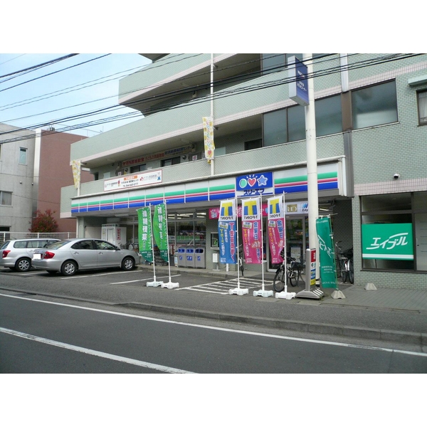 コンビニ　ローソン・スリーエフ 稲田堤駅前店（コンビニ）まで863m